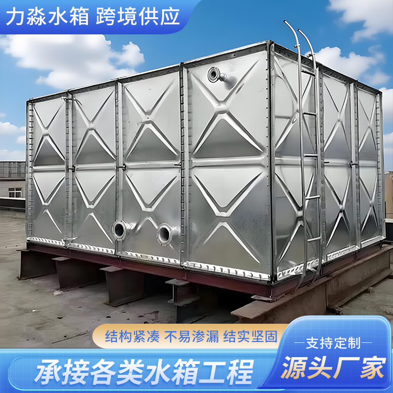 太原市钢板镀锌水箱镀锌钢板水箱 - 厂家