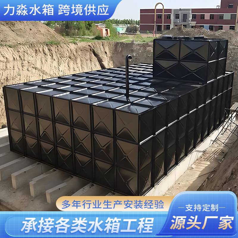 太原市钢板搪瓷水箱箱泵一体式地埋消防水箱 - 哪里好